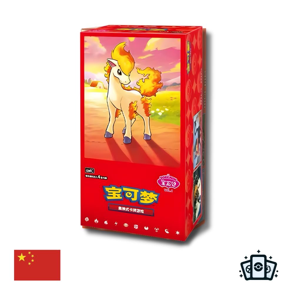 Zestaw chińskich kart Pokemon TCG Gem Pack Volume 4 Booster Box (18 Paczek)